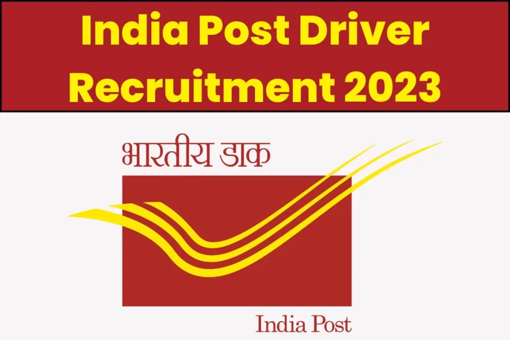 Tamilnadu Post Office Driver Recruitments in 2023